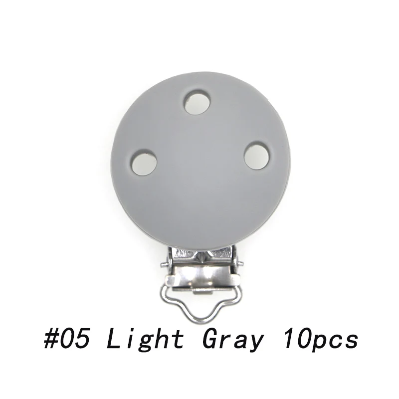 05 Light Gray 10pcs