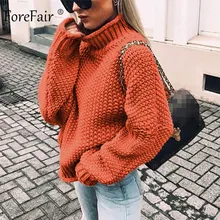 Forefair вязаный свитер с высоким воротом, Зимний вязаный свитер размера плюс, тонкий однотонный зеленый оранжевый белый теплый Повседневный свитер для женщин