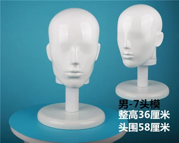 

Free shipping 1PC Luxury Men Abstract Mannequin Manikin Head Male Head Display Hats Wigs Headscarves Glasses Mould White Model