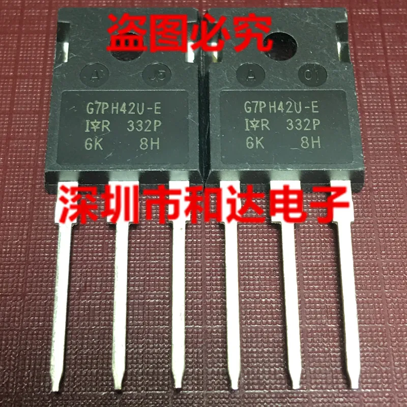

IRG7PH42U-E G7PH42U-E до-247