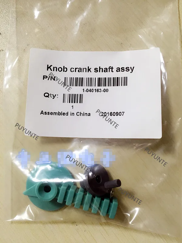 Original New Intermec Accessories Px4i Px6i Knob Crank Shaft