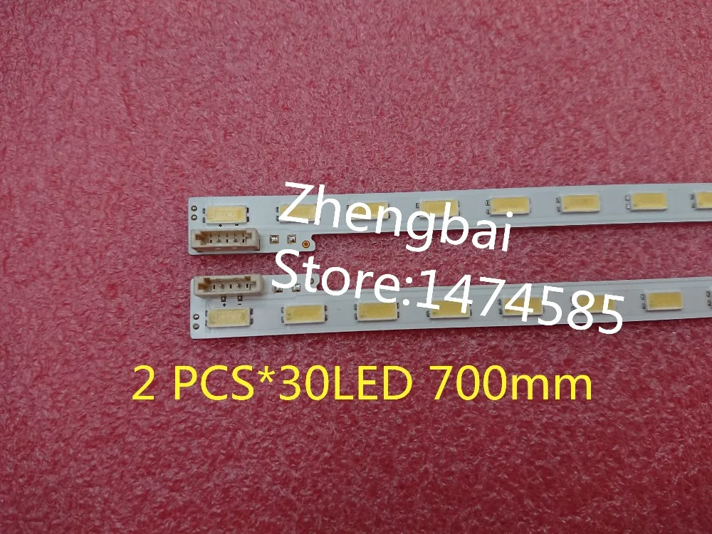 Новинка из 2 предметов * 30LED 700 мм Санки 2012SLS32 7030 30 правой и левой для LJ64 03412A LTY320HQ01