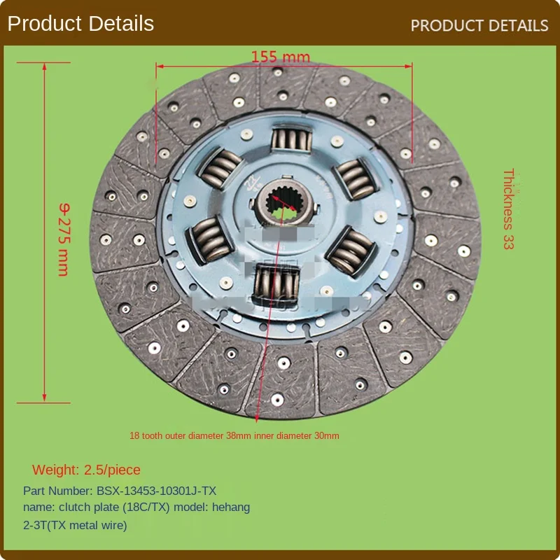 For Forklift Clutch Plate/friction Plate/clutch Follower Disc Transport