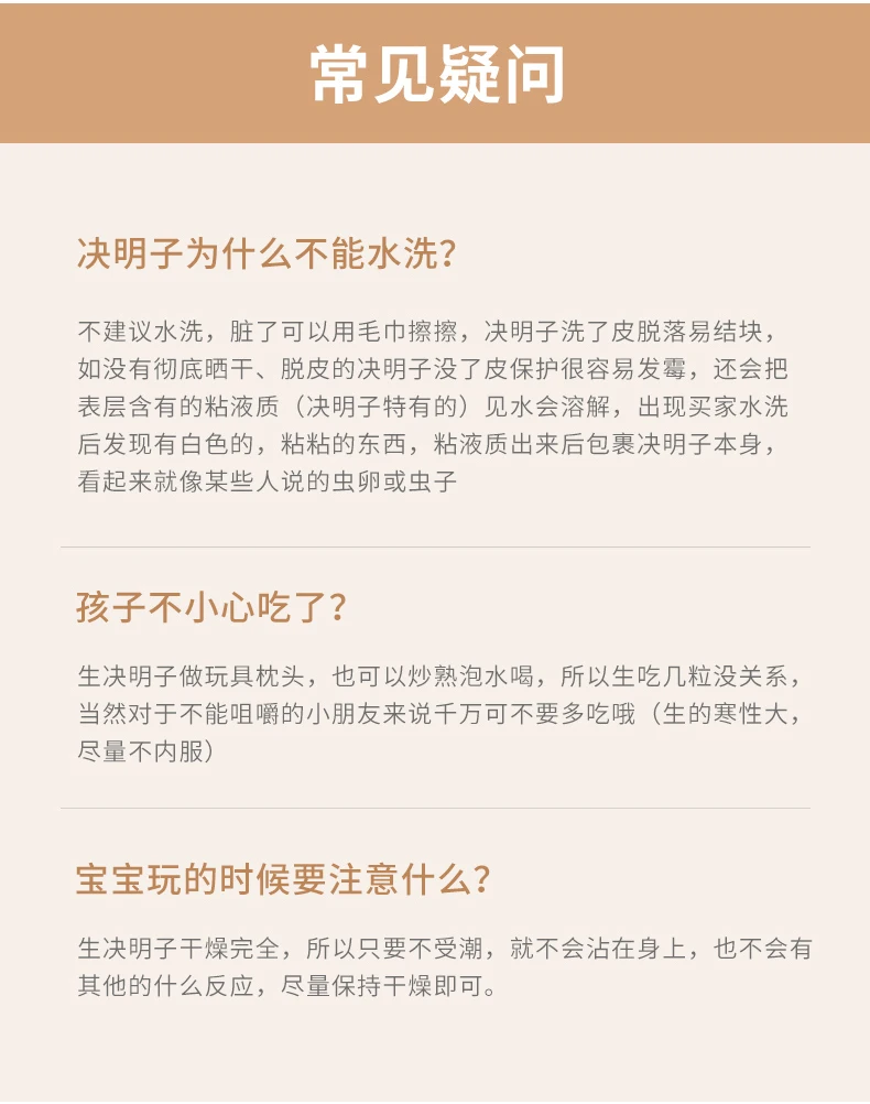 Набор игрушек Ming Zi детский Песочник 10 Jin Ming Zi игровой песок 10 В навалом игра с песком инструмент Sub