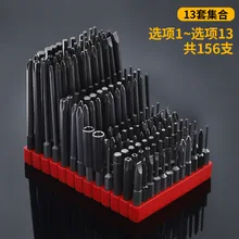 

12-in-1 screwdriver set with magnetic alloy steel screwdrivers household maintenance combination high hardness tools