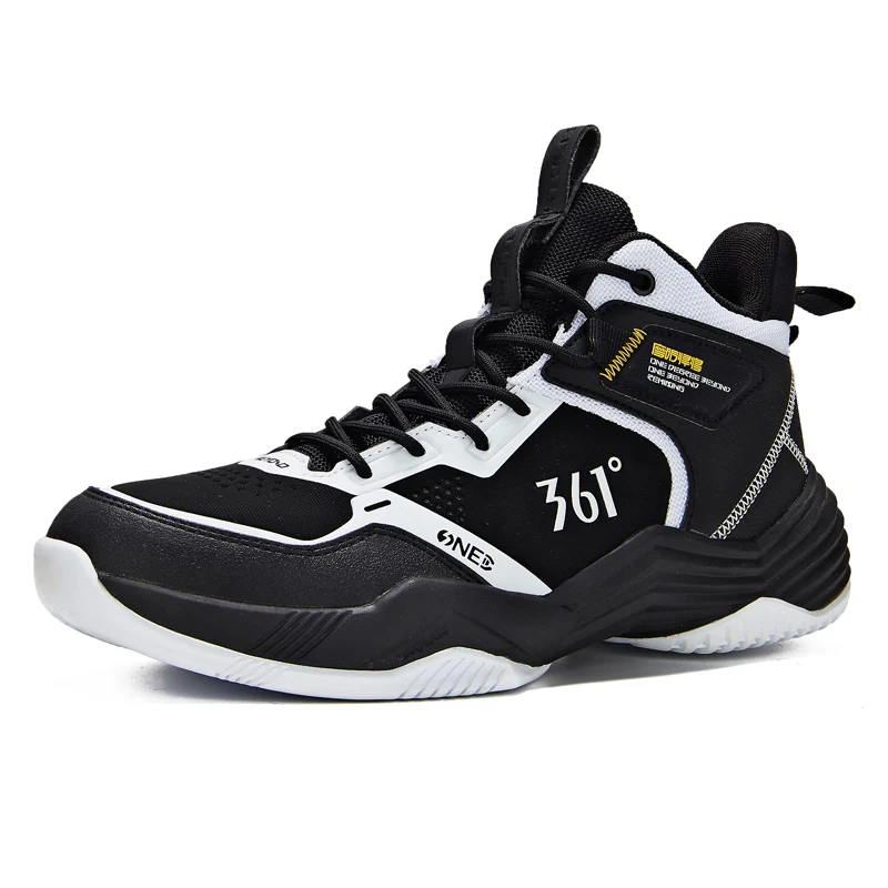 Купить Кроссовки 45 Размера Мужские Для Баскетбола