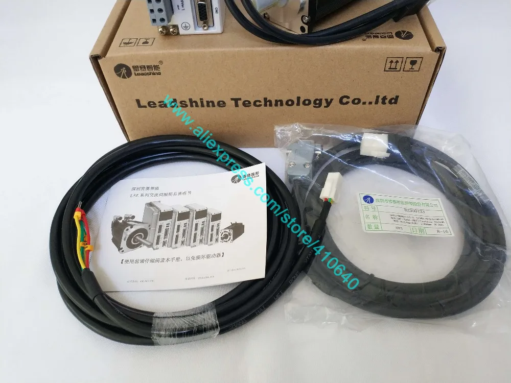 L5-400Z + ACM6004L2H-B0-D-SS (8)