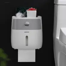 Двухслойная коробка для салфеток, коробка для туалетной бумаги, бытовая, не перфорированная, креативная, водонепроницаемая