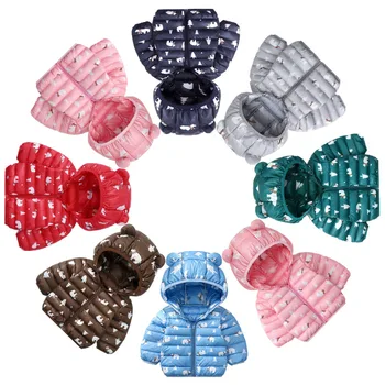 

Baby Coat Jacket Winter Hooded Warm Cartoon Toddler Baby Outerwear For Girl Boys Coat Clothes Infant Baby Kids Snowsuit Coat