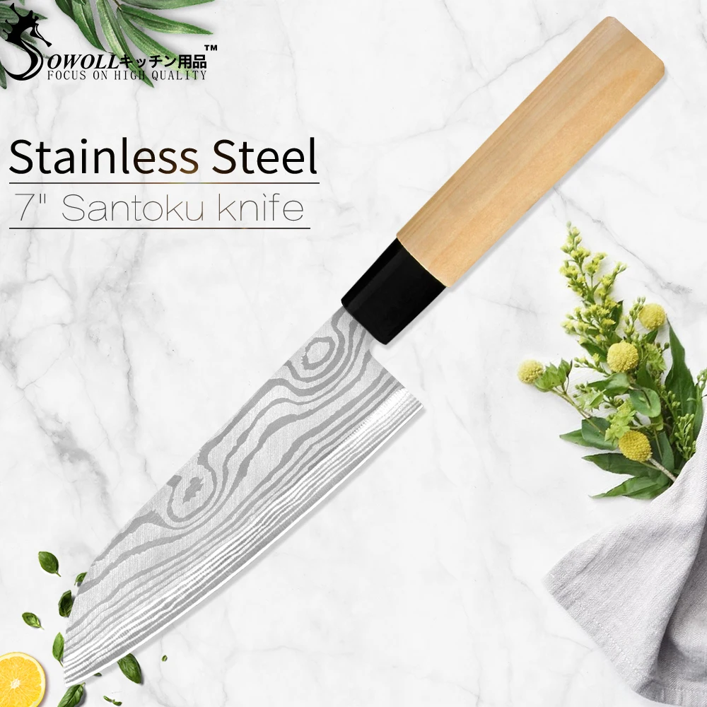7inch Santoku Knife Кухонные ножи Sowoll в японском стиле 4Cr14 из нержавеющей стали с деревянной ручкой 6," Chef 7" Santoku " разделочный 9" нож сашими - Color: 7inch Santoku Knife
