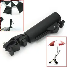 Тележки для гольфа, держатель зонта, PP пластик, регулируемый угол, подставка для зонта, подставка для детской коляски, корзина для рыбалки, велосипедный кронштейн