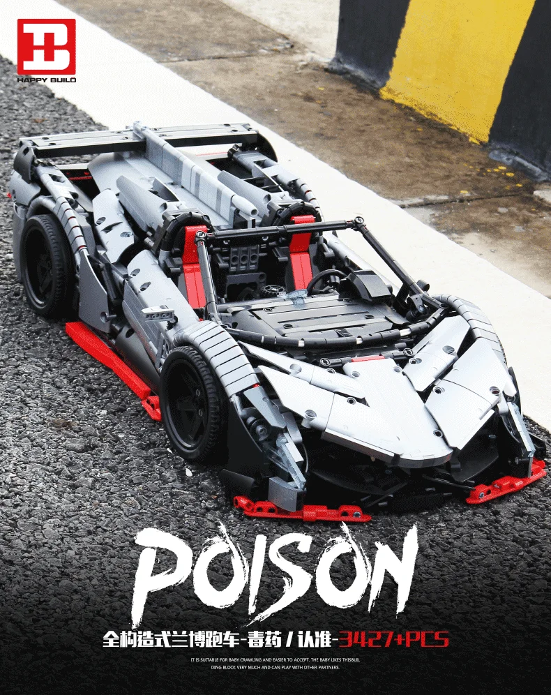 3427 шт Lamborghinis Veneno модель родстера MOC-10559 строительные блоки техника Супер гоночный автомобиль детские подарки игрушки для друзей