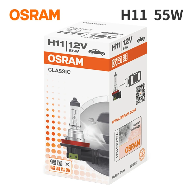 Галогенная лампа OSRAM h7 h4 h1 h3 h11 HB3 HB4, галогенная лампа 55 Вт для автомобильных фар, белая лампа для passat peugeot 307 honda civic vw ford(1 шт - Испускаемый цвет: H11-64211