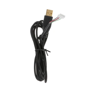 

Drop Ship Gold Plated Durable Nylon Braided Line USB Mouse Cable Replacement Wire for Razer Imperator Gaming Mouse