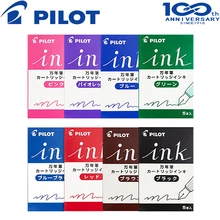 PILOT IRF-5S jednorazowy kolorowy atrament 5 sztuk pudełko 8 kolorów dla 78G 88G Smiley Pen i inne modele wieczne pióro tanie tanio JP (pochodzenie)