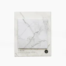 1pcs marbling sticky note 생일 파티 부탁 웨딩 부탁 침례 파티 크리스마스 선물 크리 에이 티브 학습 문구 용품(China)