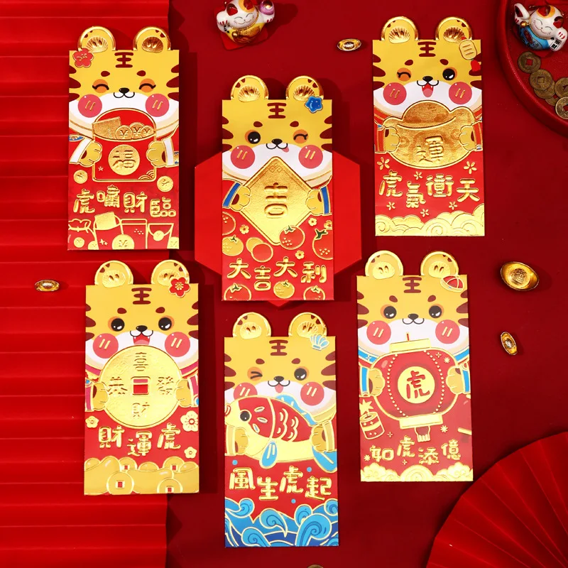 Cute Tiger Lucky Red Envelope Template