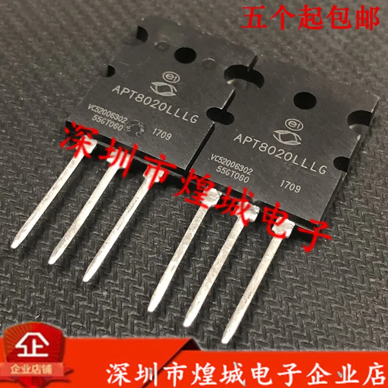 

5 шт./лот APT8020LLLG от 264 до-800 в 38A