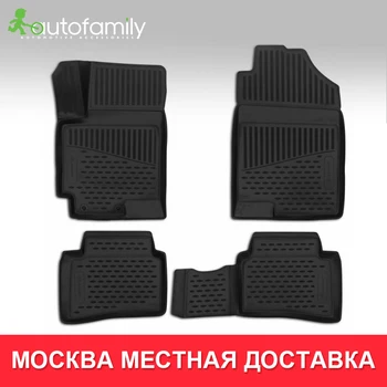

Коврики 3D в салон for HYUNDAI Solaris, 2017->, Comfort, 4 шт. (полиуретан)