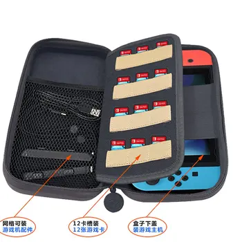 

Carry Case Accessories Storage Bag for Nintendos Switch Portable Travel Case for Nitendo Switch Console