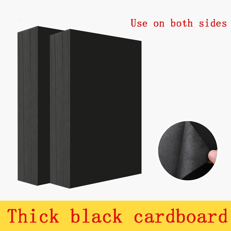 50(100)pcs/lot A4 Black Kraft Paper DIY Card Making 70g 80g 110g 150g 180g 220g Craft Paper Thick Paperboard Cardboard printing paper,kraft paper