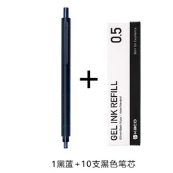 Sleek Black & White Gel Pen - Smooth 0.5mm Ink for Effortless Writing (1Pen With Black ink)
