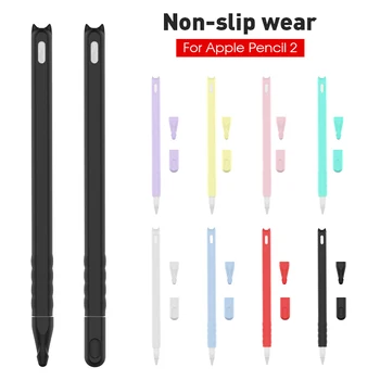 

New Hot Cute Soft Silicone Protective Pouch Cap Holder Nib Cover Protective case Skin For Apple Pencil 2 Case for iPad Tablet