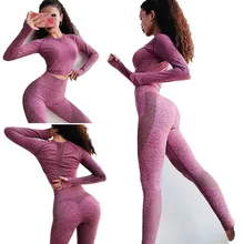 Women's Tracksuit Yoga Set Seamless High Waist Leggings Pants For fitness Female Sportwear Jogging Gym Clothes