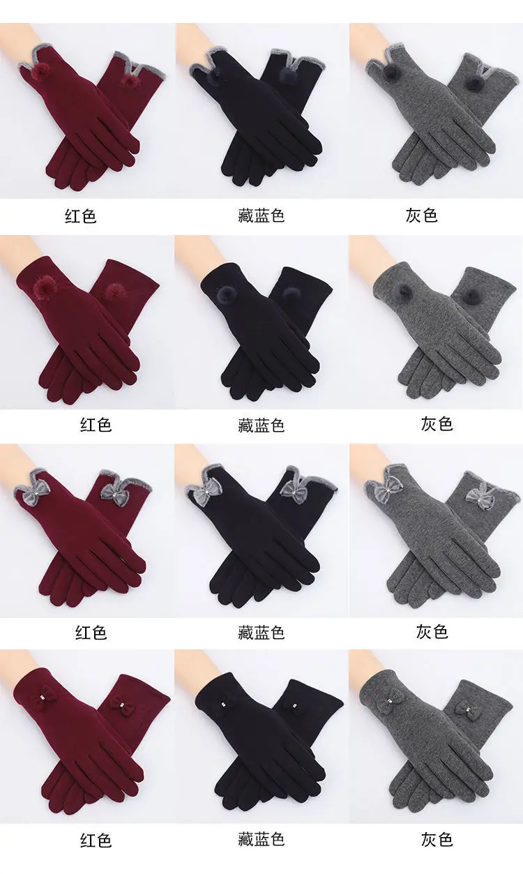 Gants en faux suède doublés de velours pour écran tactile pour femmes | Dents