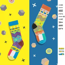 Асимметричные AB Носки на осень и зиму со звездами, милые женские носки из чистого хлопка, новые носки без пятки средней длины с геометрическим узором