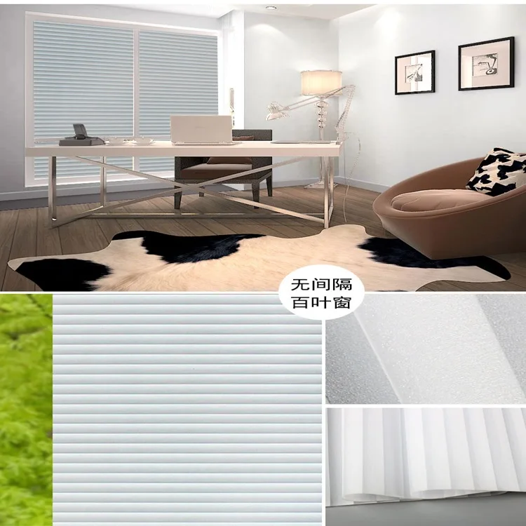 New Style PVC Self-Adhesive Waterproof Glass Film Window Sun-resistant Window Stickers Bathroom Glass Stickers Wholesale