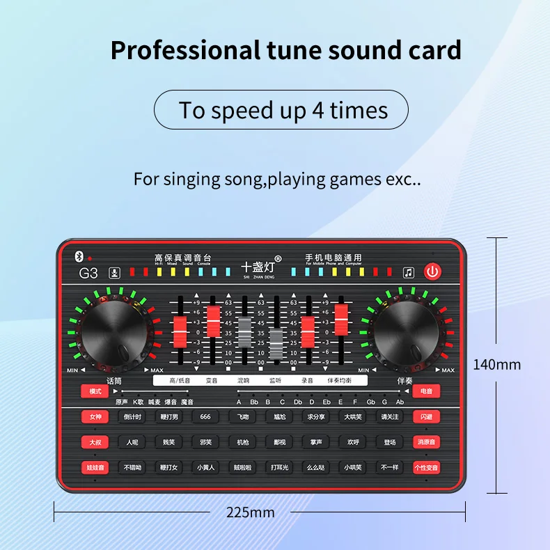 Professional  Live broadcast Sing Sound Mixing