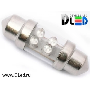

1pcs LED Car Lamp C5W FEST 31мм SV8,5 - 4 Dip-Led