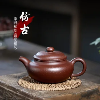 

Chang tao 】 yixing pure manual recommended JiJunHe tea set home old archaize purple clay ore coarse sand
