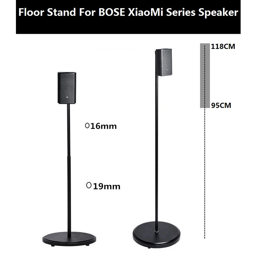 Surround Speaker Floor Stand Bracket 