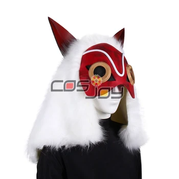 

Princess MONONOKE / Mononoke Hime Mask cosplay Prop - 3097