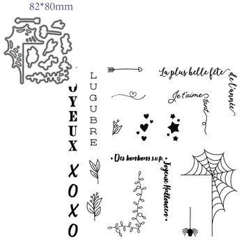 

French word 2020 3D New Halloween Metal Cutting Dies and Scrapbooking For Paper Making Birthday Embossing Card Craft Stamps Set