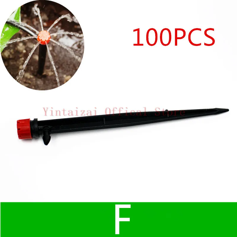 F 100pcs 100 шт. Регулируемая капельница для полива сада капельный излучатель на коле используется на Садовом греческом доме полив инструменты капельного орошения - Цвет: F 100pcs
