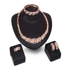 Дубай ювелирные наборы большое ожерелье Классический твист Форма браслет серьги кольцо для женщин Свадебные Ювелирные наборы для невесты ювелирные изделия