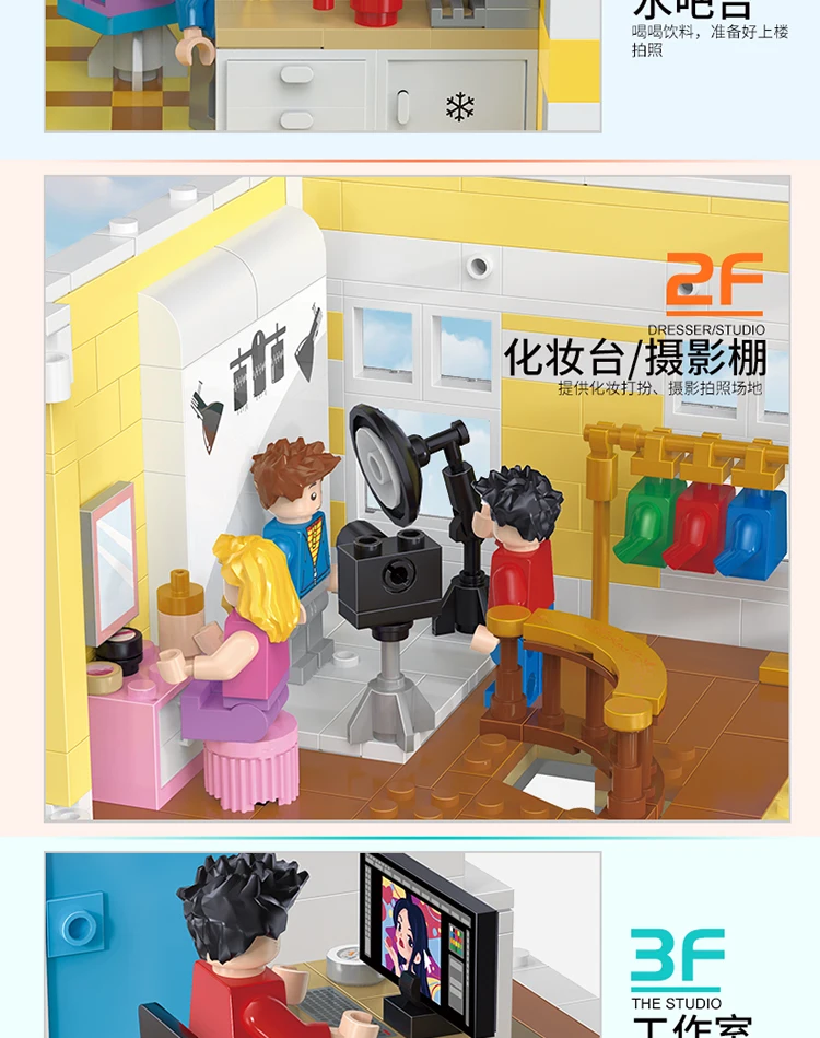 照相馆详情页_15