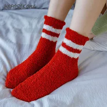 Осень/Зима креативные коралловые носки женские повседневные домашние тапочки грелка носок художественные хлопковые дышащие яркие цвета носки для беременных женщин