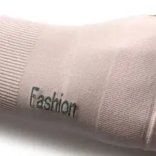 [По всей стране] солнцезащитный однотонный ледяной рукав