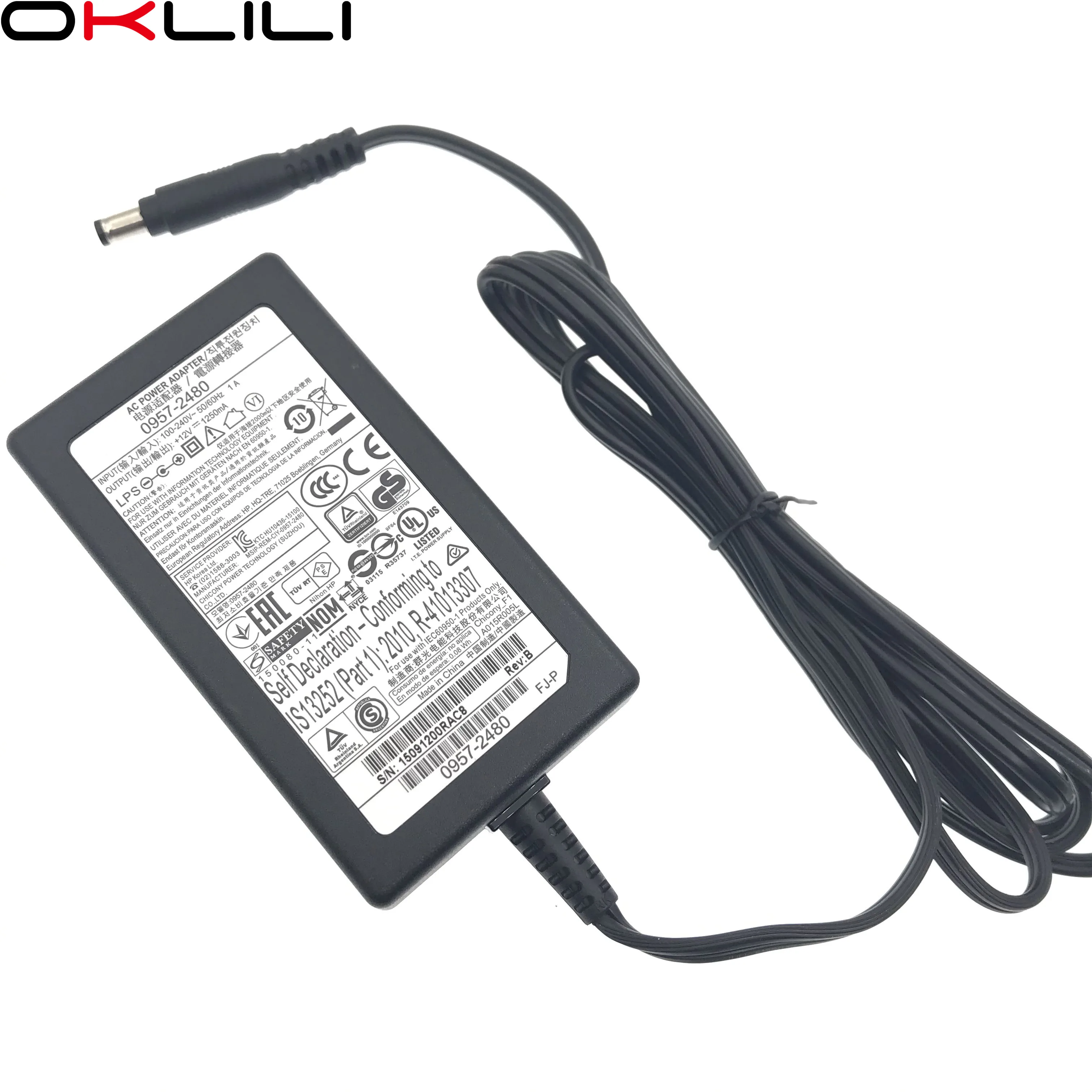 Scanner HP Scanjet requiring 12V : Alimentation chargeur compatible