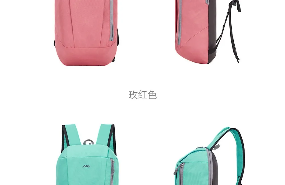 Xiaomi 13L рюкзак сумка водонепроницаемый красочный досуг спорт нагрудный пакет сумки мужские женские путешествия Кемпинг Сумка