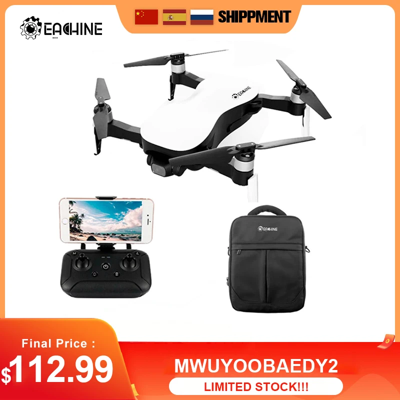 Eachine EX4 Дрон 5G WI-FI 1 2 км с видом от первого лица GPS 4K HD Камера RC дроны Quadcopter 3-осевой