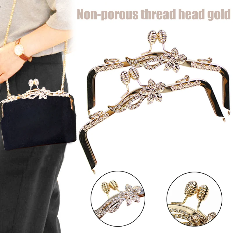 

Arched Non-porous Set Spiral Handle without Hand Gold Bag Accessories Manual Metal Bag with Frame Handbag Light DC156