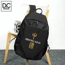 

DC.meilun Capacity Ultralight Backpack for Men Soft Polyester Fashion School Backpack Laptop Waterproof Travel Shopping Bags