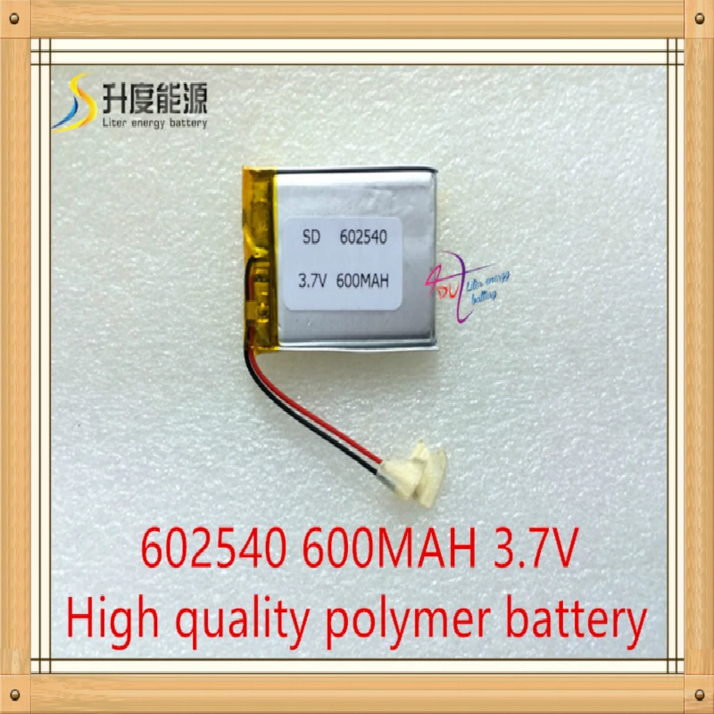 

3.7V,600mAH,[602540] Polymer lithium ion / Li-ion battery for DVR RECORD,MP3,MP4,TOY,GPS,SMART WATCH,SPORT CAMERA