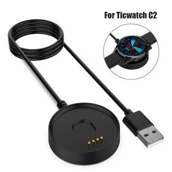 

50pcs For Ticwatch C2 Portable Fast Charger with Data Function Dock Cradle Magnet Adsorption Charger Cable Wholesale HighQuality