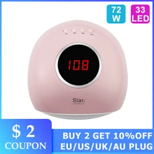 72 Вт Двойной УФ светодиодный светильник для ногтей Сушилка для ногтей для гель-лака отверждения свет с нижним таймером ЖК-подсветка витрины для ногтей Сушилка для ногтей